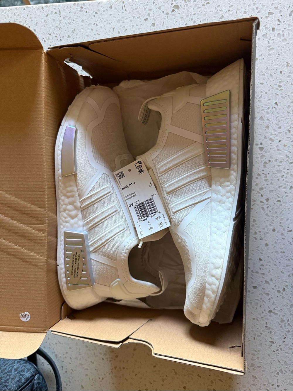 White NMD R_1J NEW IN BOX